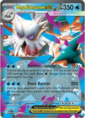Mega Evolution Mega Abomasnow ex