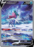 Crown Zenith Suicune V