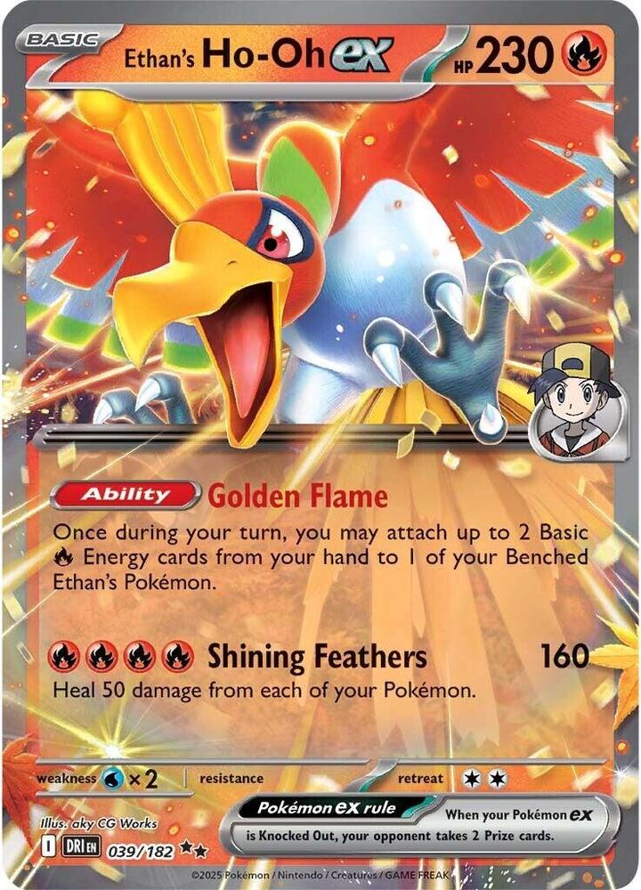 Destined Rivals Ethan's Ho-Oh ex