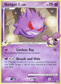 Rising Rivals Gengar GL