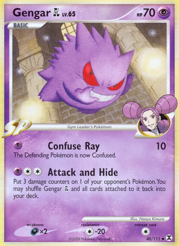 Rising Rivals Gengar GL