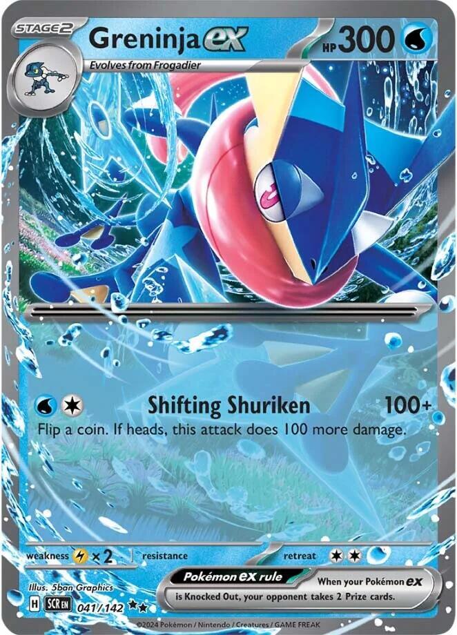 Stellar Crown Greninja ex