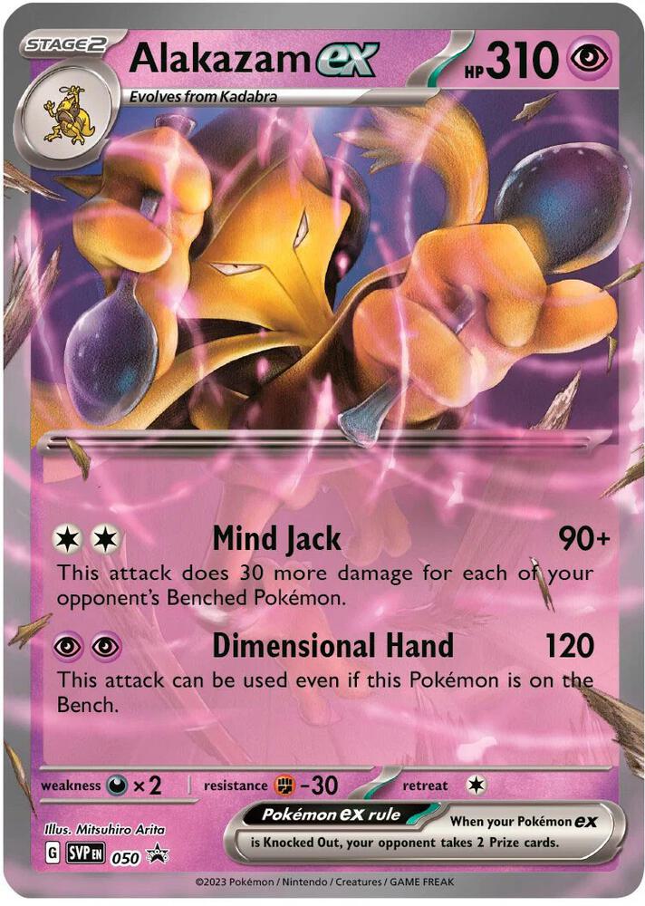 Scarlet & Violet Promo Alakazam ex