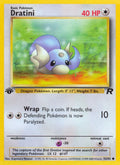 Team Rocket Dratini
