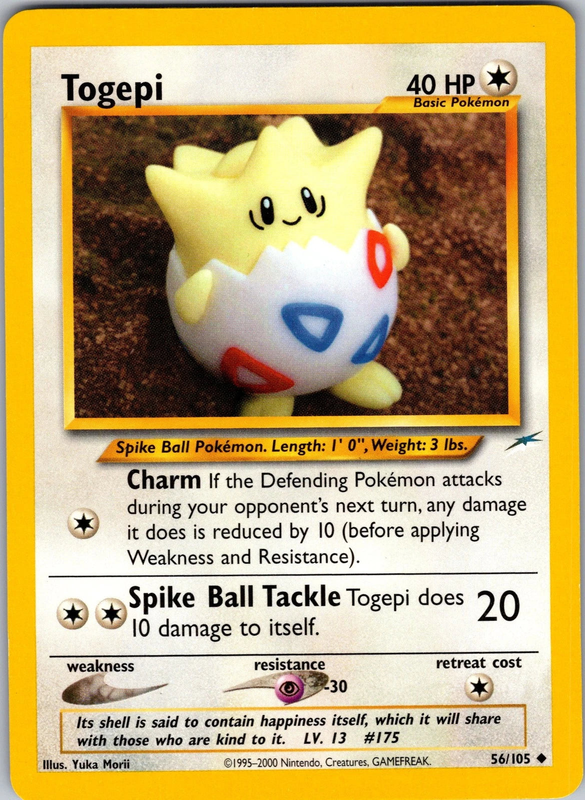 Neo Destiny Togepi