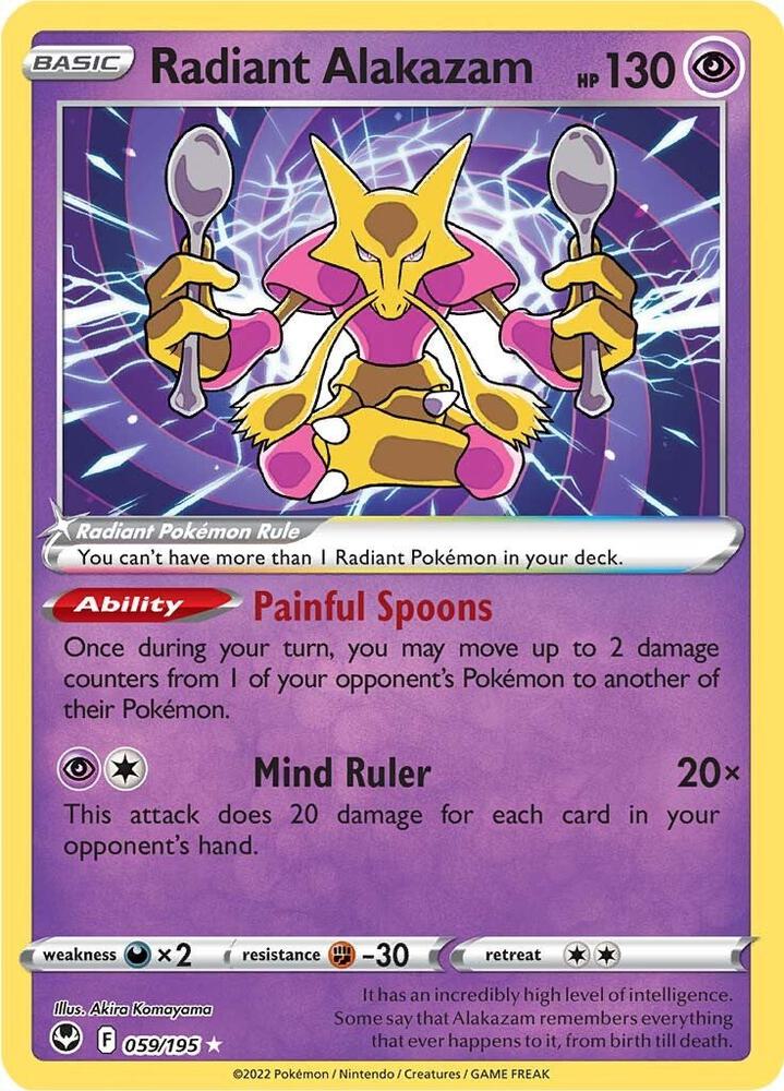 Silver Tempest Radiant Alakazam