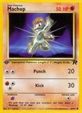 Team Rocket Machop