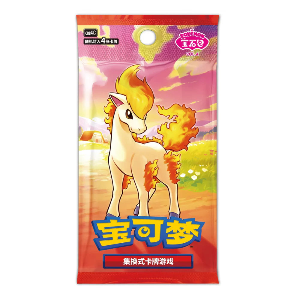 Chinese Gem Pack Vol.4 Booster Pack