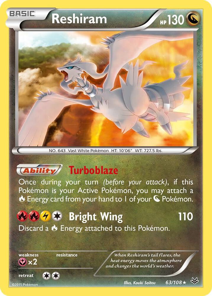 Roaring Skies Reshiram