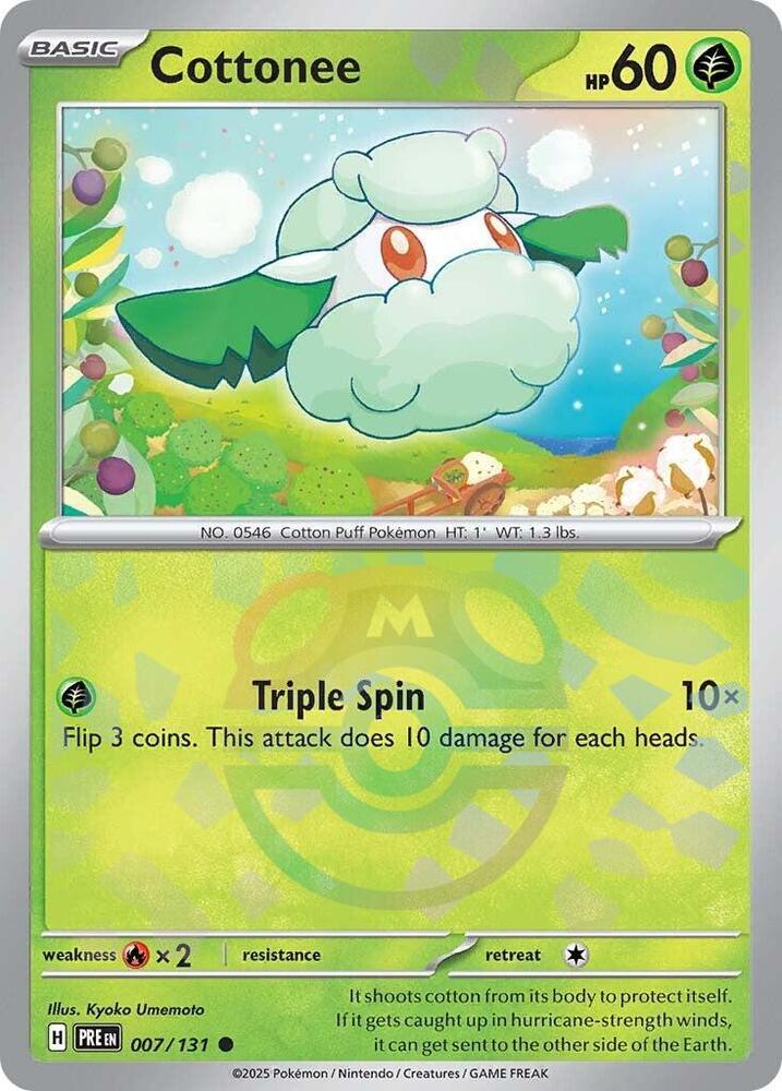Prismatic Evolutions Cottonee (Master Ball Pattern)