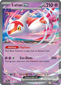 Surging Sparks Latias ex