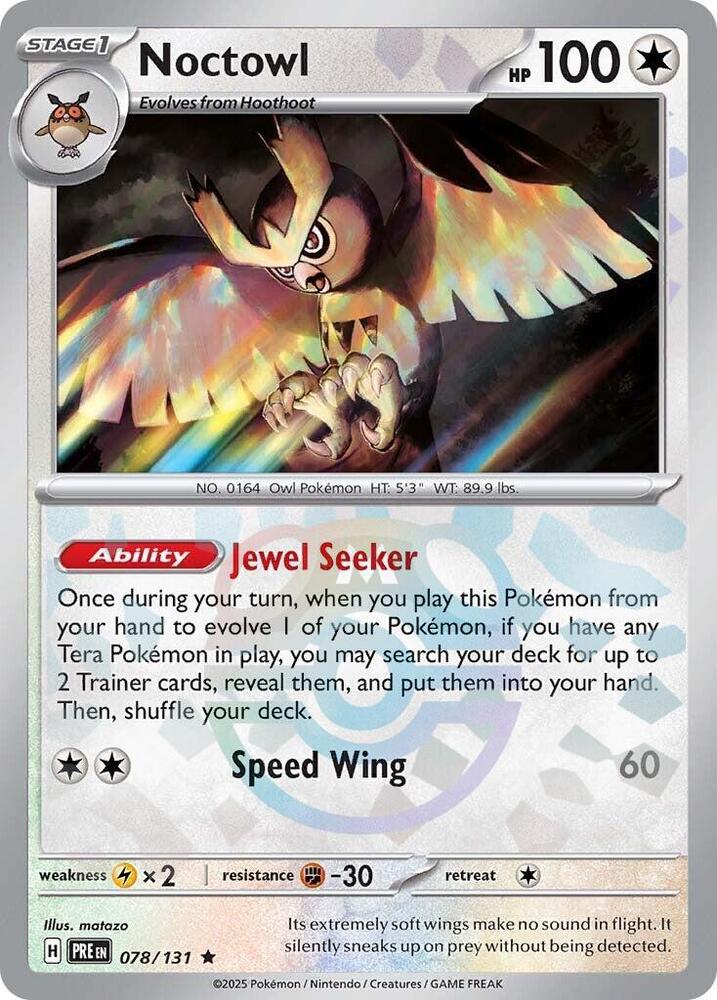 Prismatic Evolutions Noctowl (Master Ball Pattern)