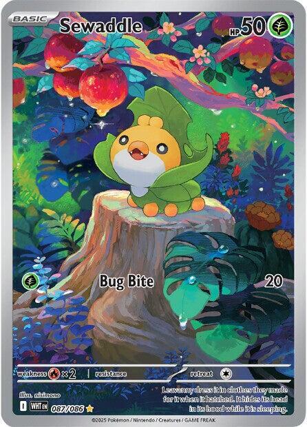 White Flare Sewaddle