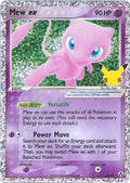 Celebrations Mew ex