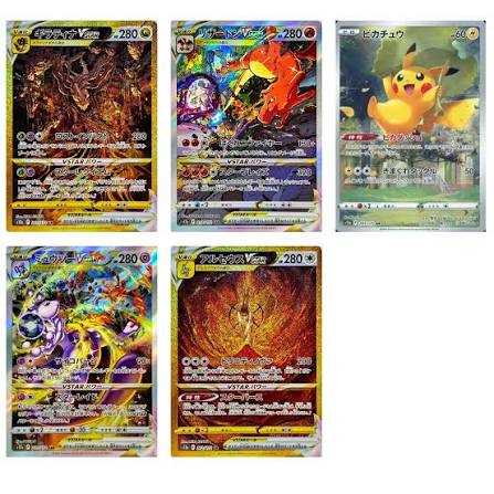 Japanese V-Star Universe Pack