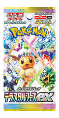 Japanese Terastal Festival EX Pack