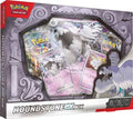 Houndstone EX Box