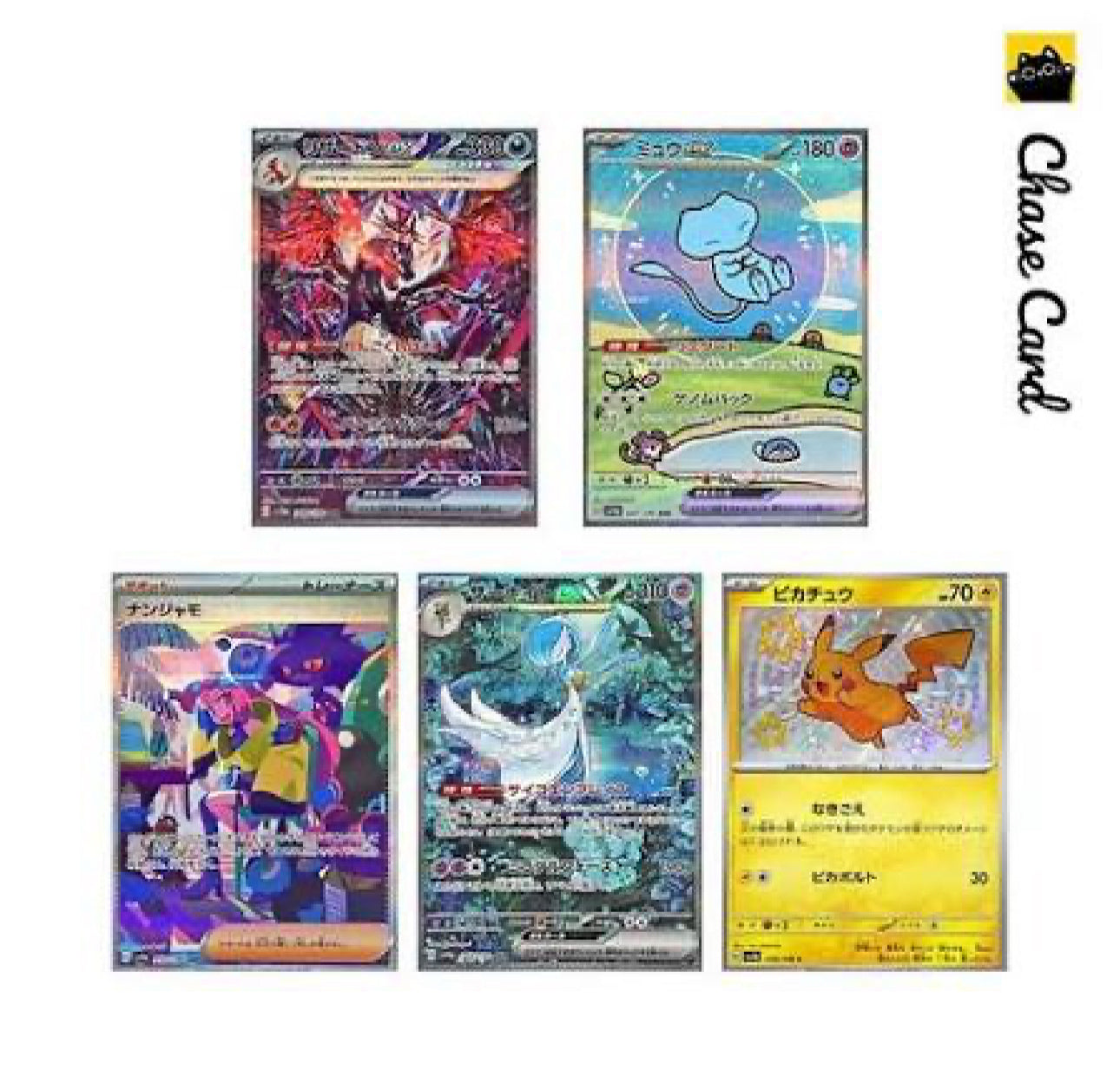 Korean Shiny Treasure EX Pack