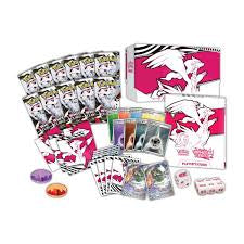 White Flare Elite Trainer Box