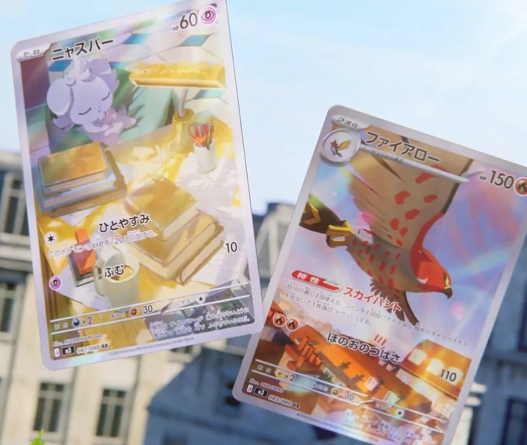 Munikis Zero Booster Box