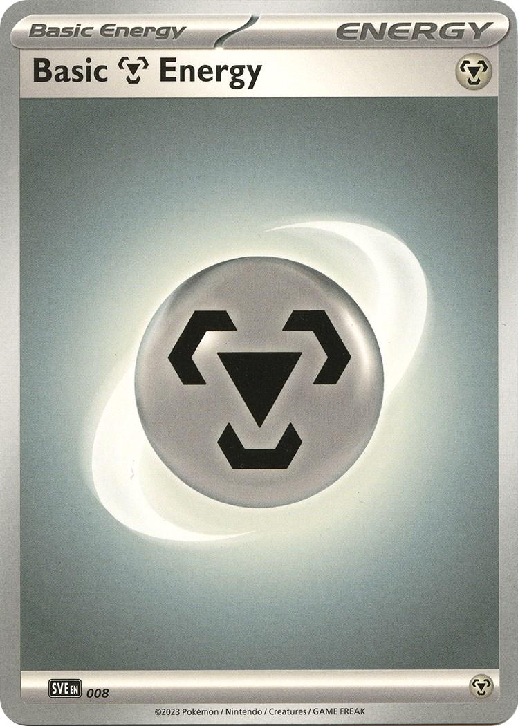 Steel Energy Break - LIVE BREAKS ONLY