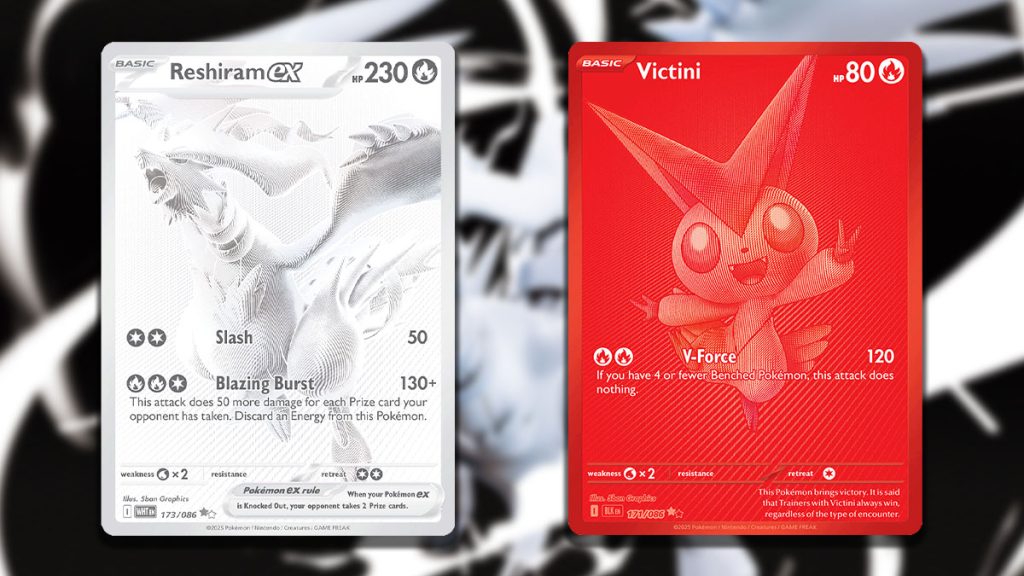 White Flare Booster Pack