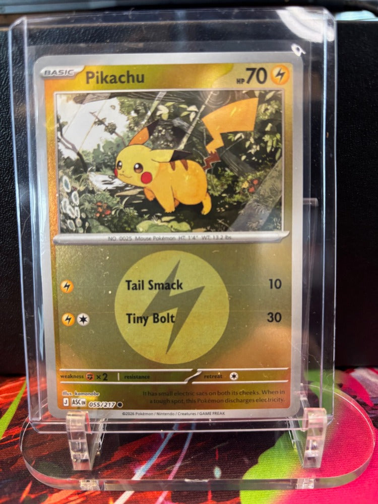 Ascended Heroes Pikachu (Energy Symbol Pattern)