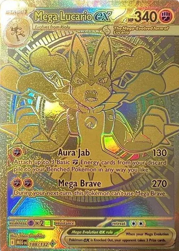 Mega Evolution Booster Pack