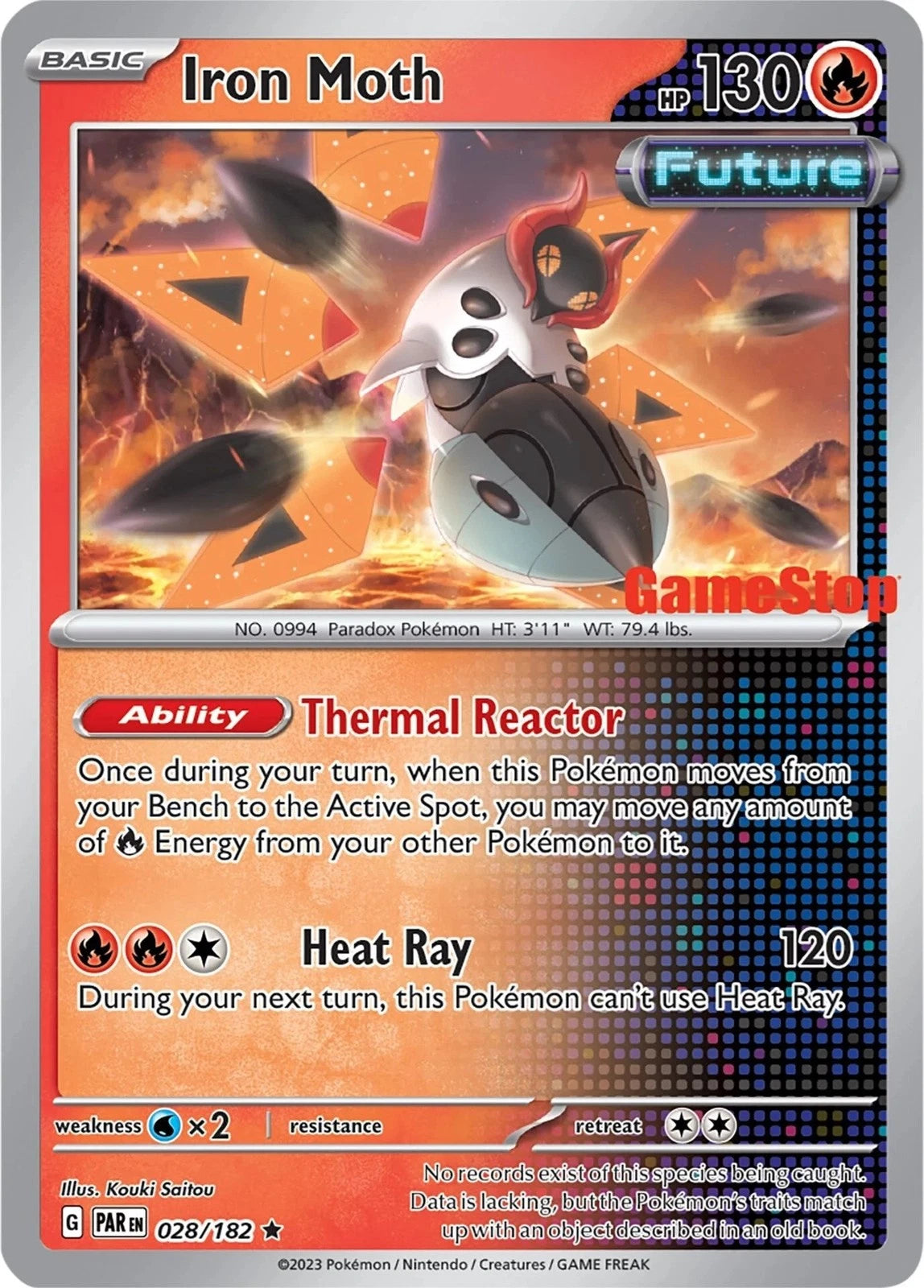 Paradox Rift Iron Moth  GameStop Promo