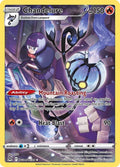 Lost Origin Chandelure