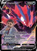 Lost Origin Trainer Gallery Eternatus V