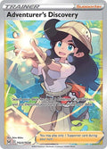 Lost Origin Trainer Gallery Adventurer's Discovery